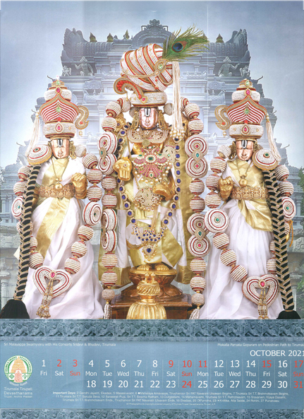 A Phenomenal Adornment for the Divine Lord Venkateshwara at the Tirumala Tirupati Devasthanam